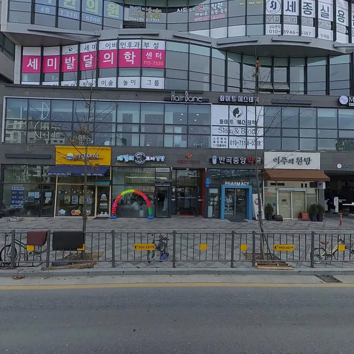 행복한정육점_3
