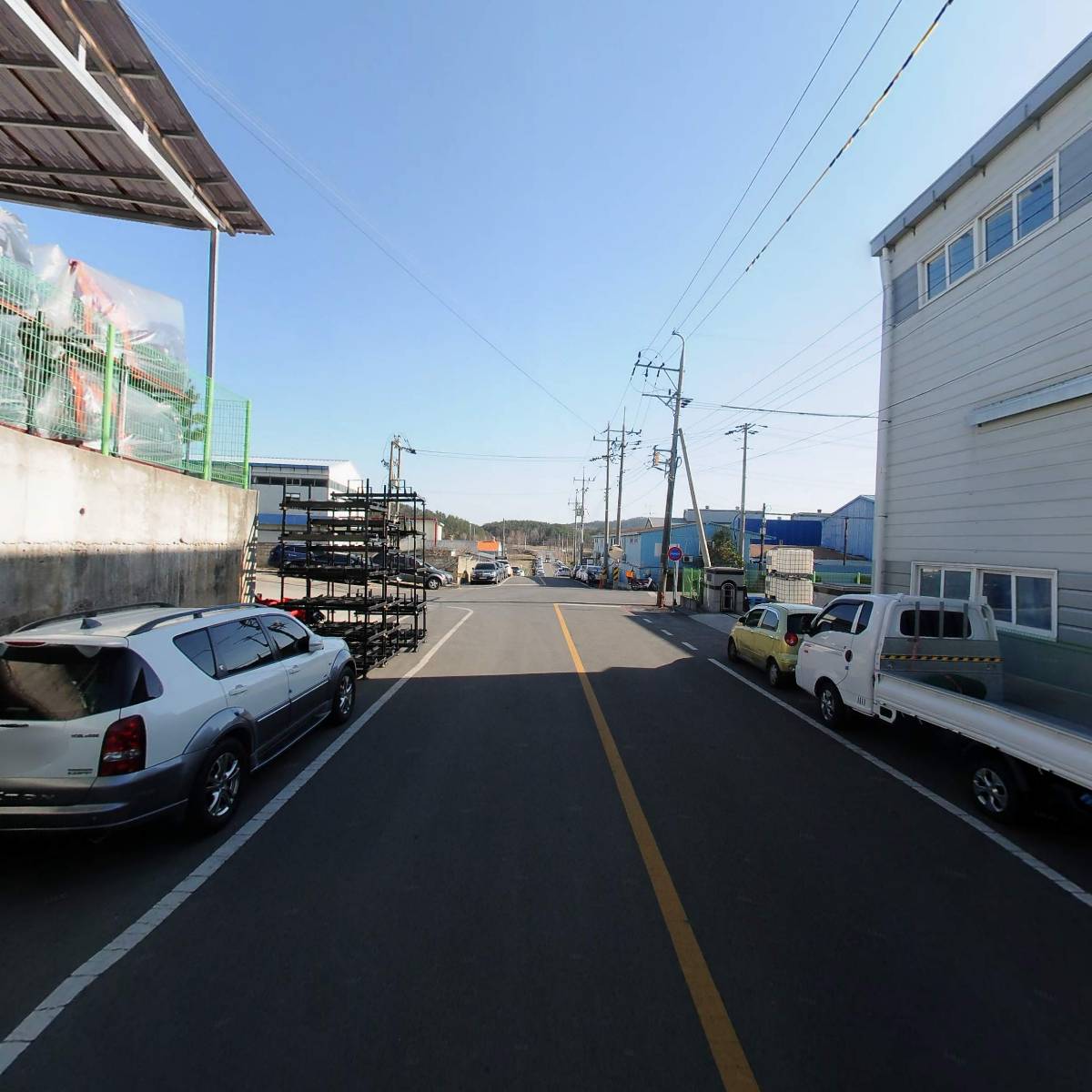 주식회사 동호산업_2