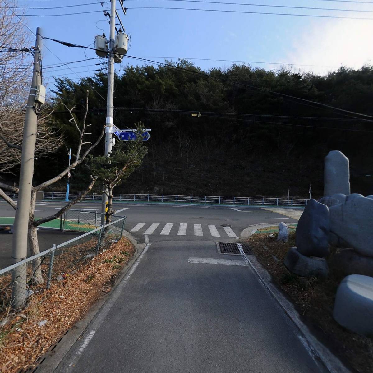 산청위생_2