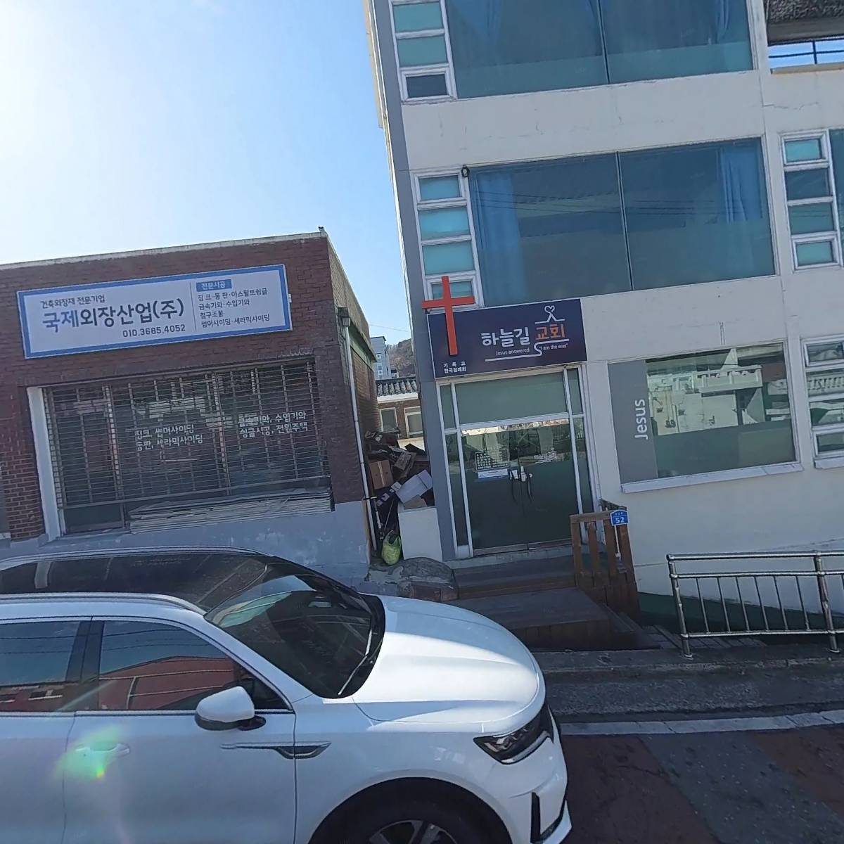 주식회사 형제개발