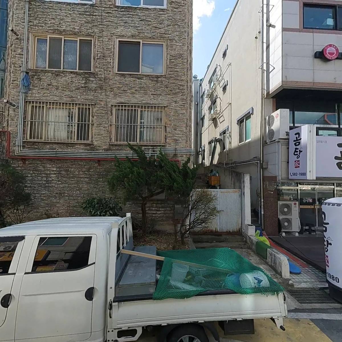 매일우유대전중부상하목장DS대리점