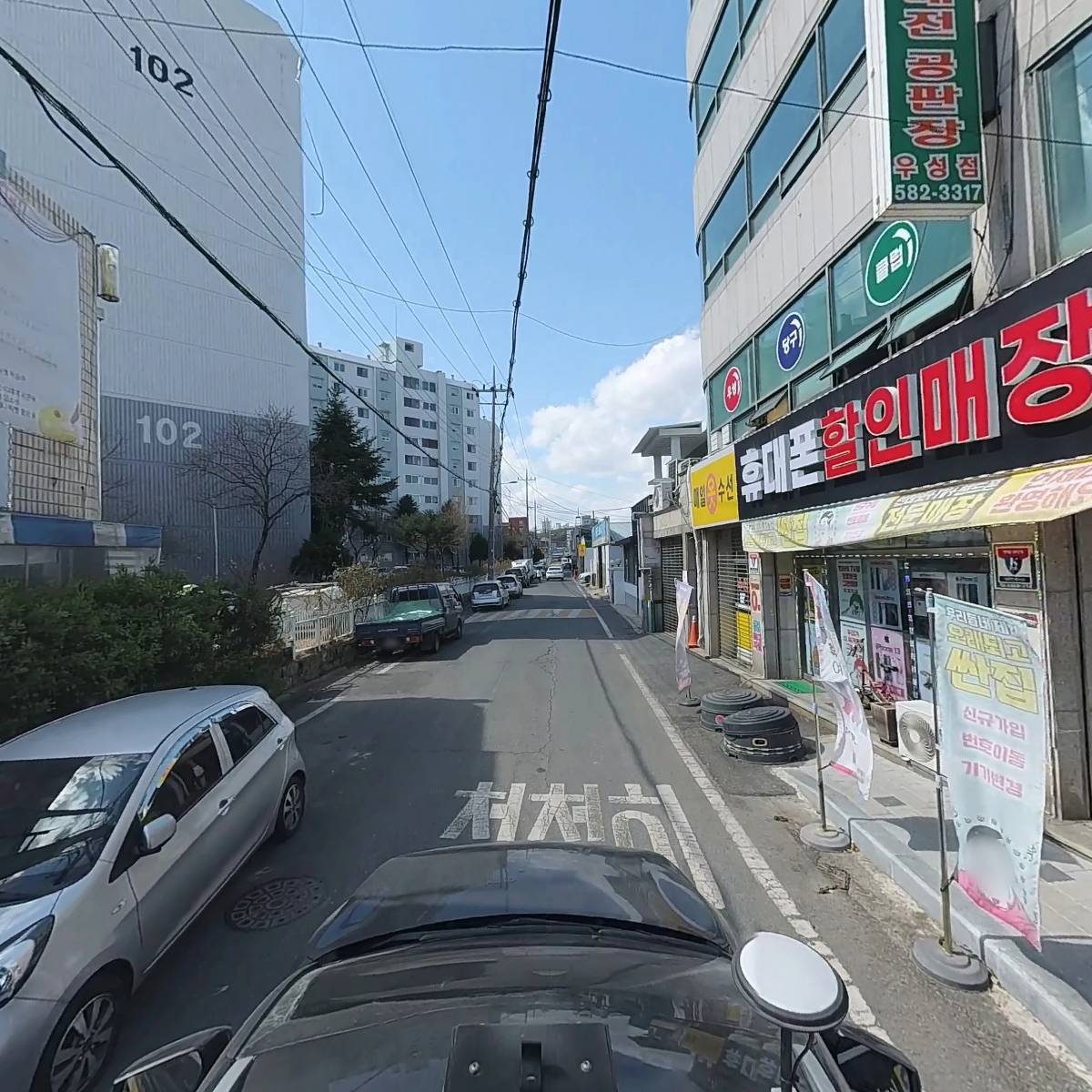 우성 당구클럽_4