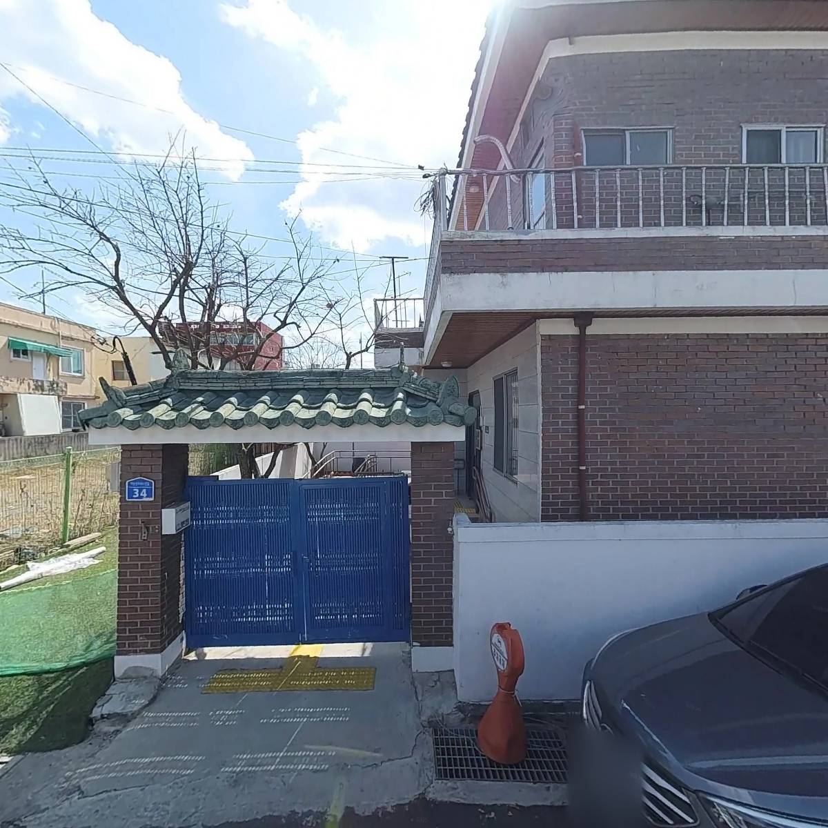 희망복지여성장애인주간보호센터
