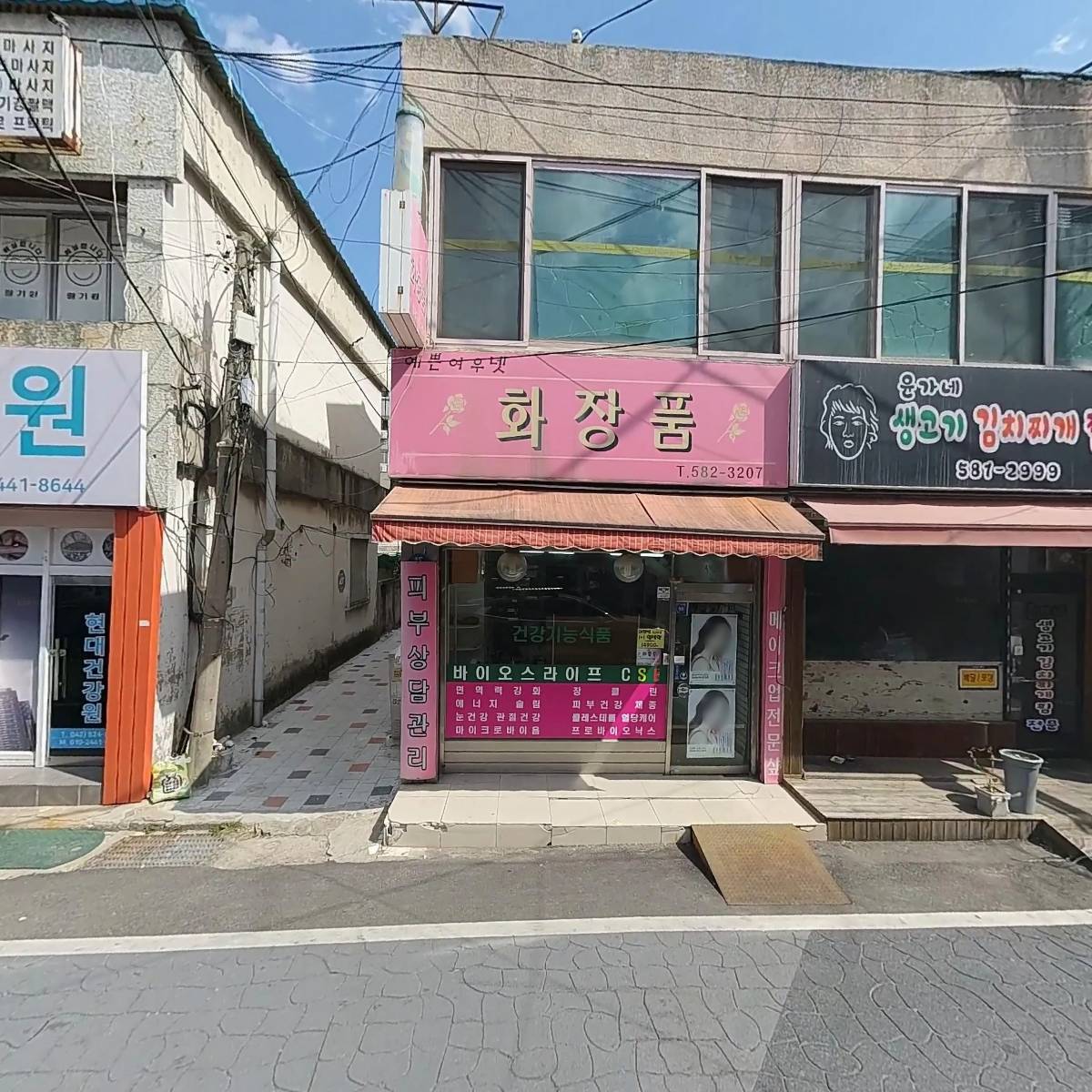 민창원_3