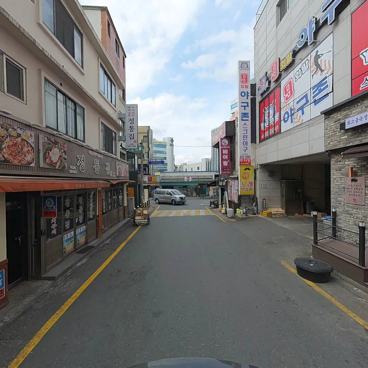 크라운호프대전오류점_2