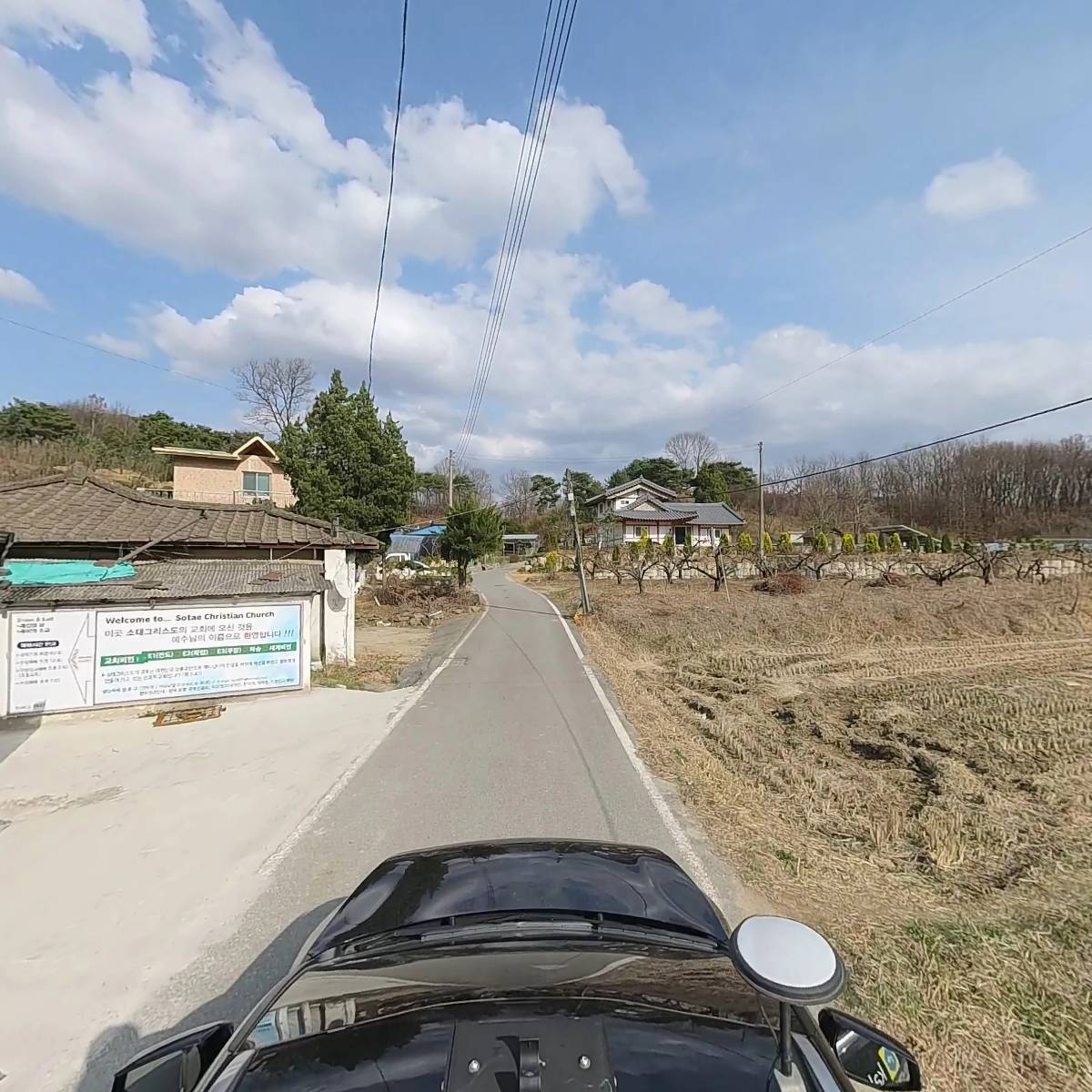 소태교회.평택외항 후원선교회_4