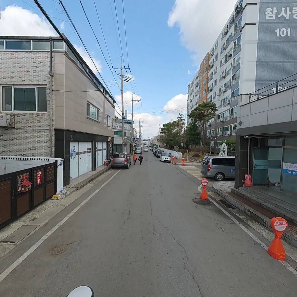 주식회사 이에이환경연구소_2