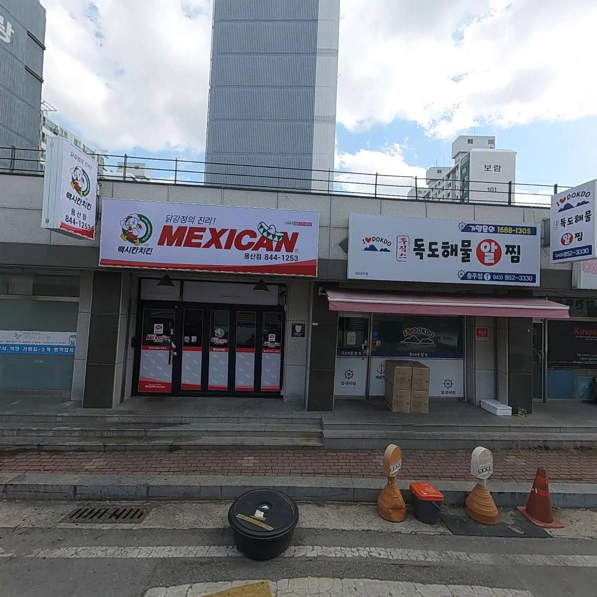 주식회사 이에이환경연구소_3