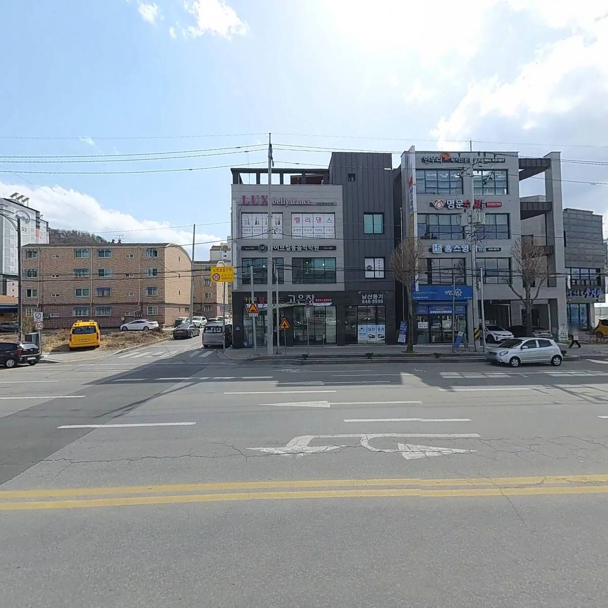 충북농아인협회충주시지회_3