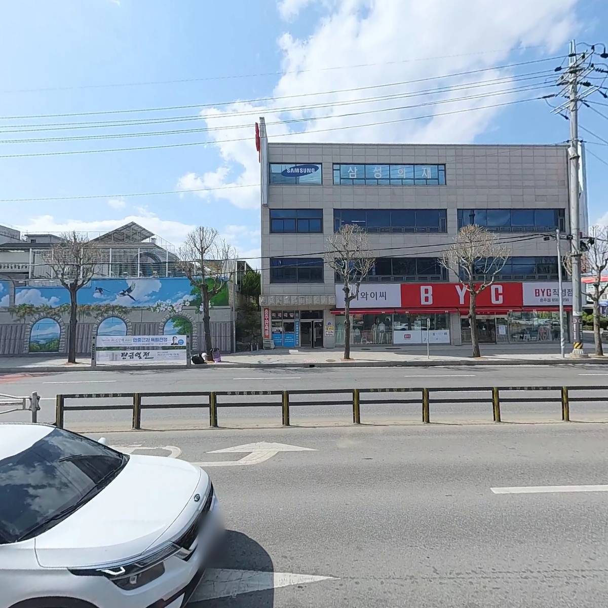 법무사최성회사무소_3