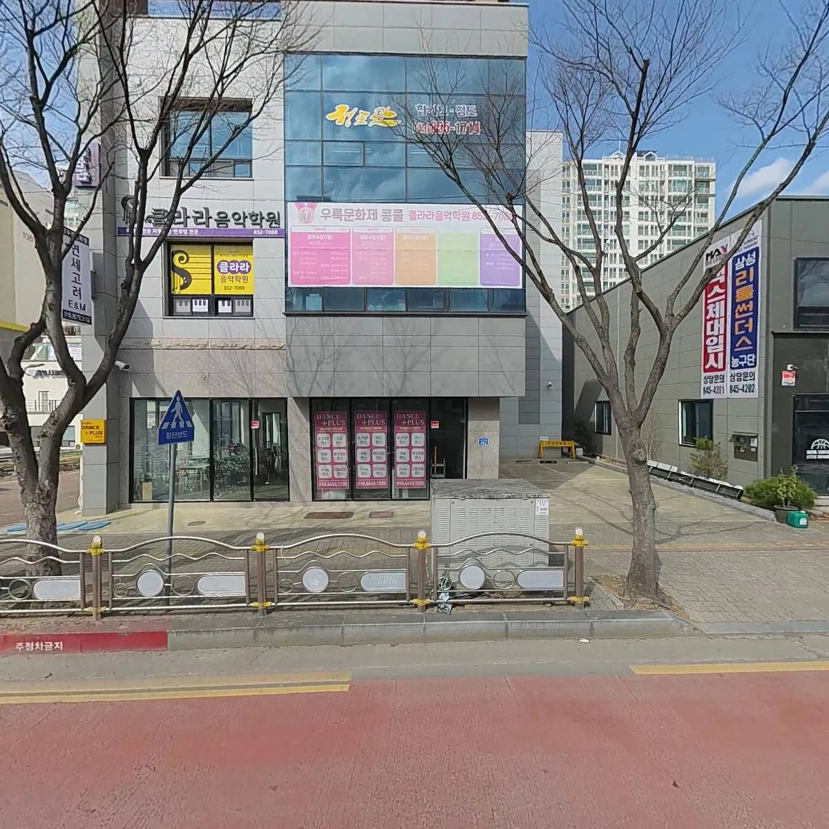연세고려E&M