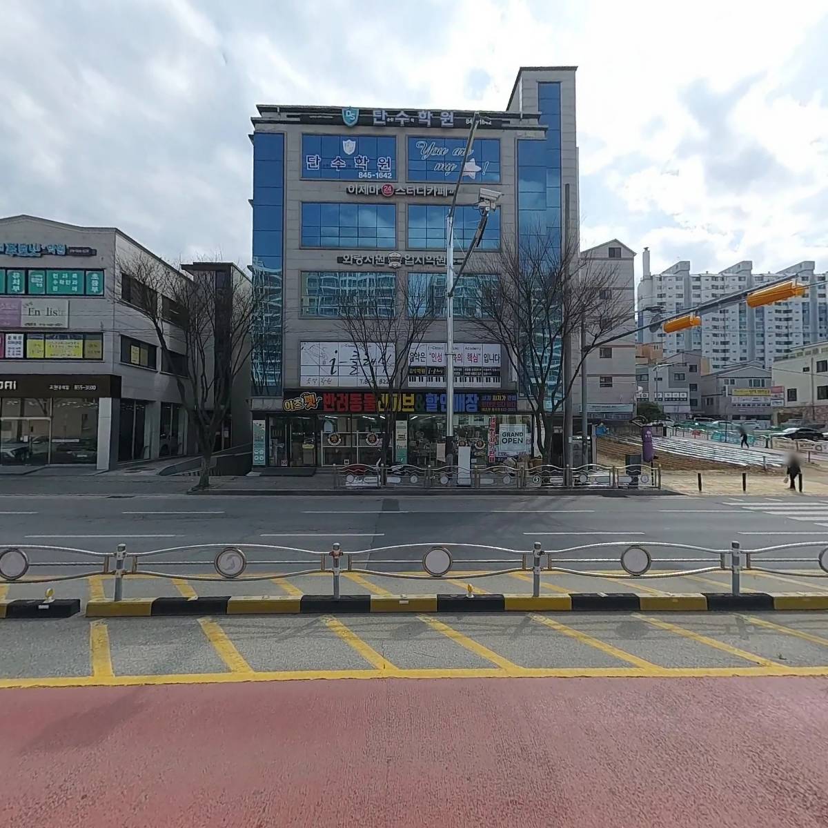 연세고려E&M_3