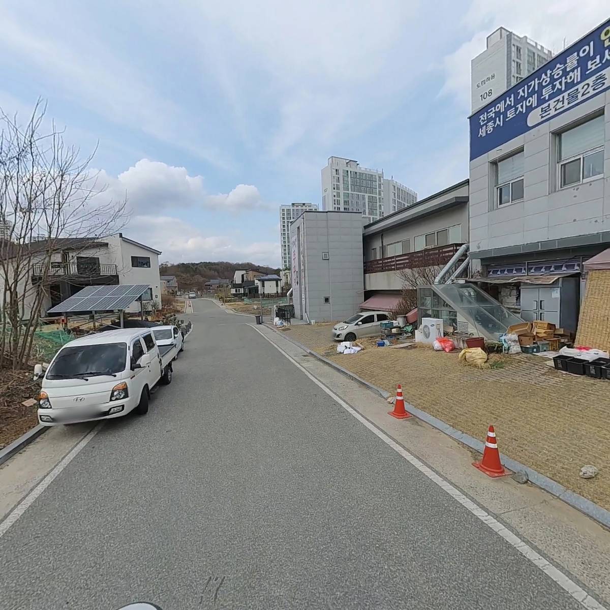 나루스시_2