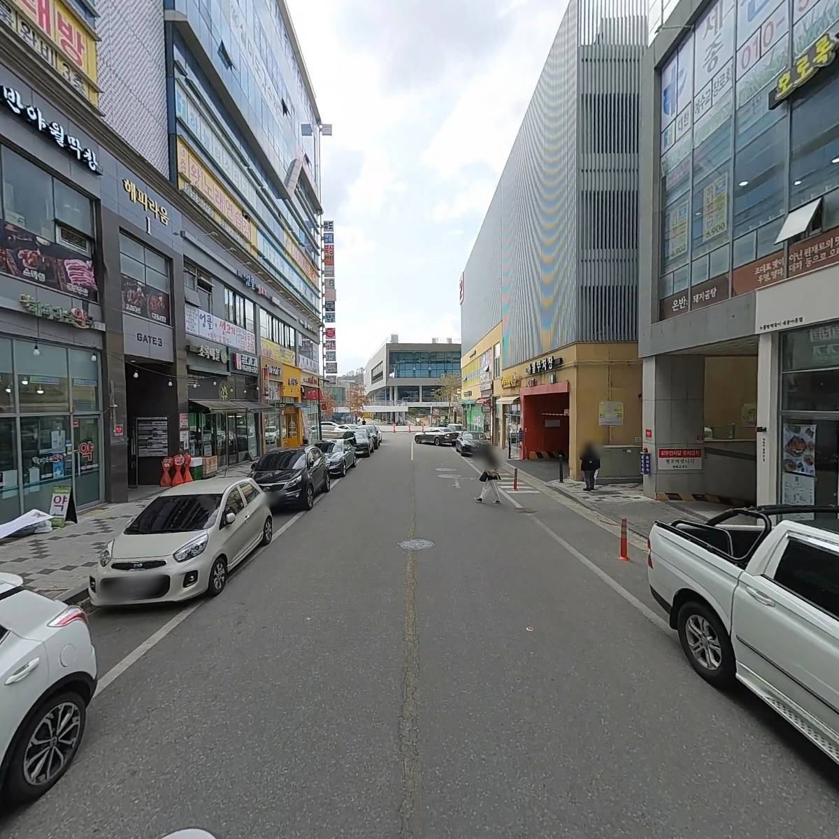 아름효태권스쿨_2