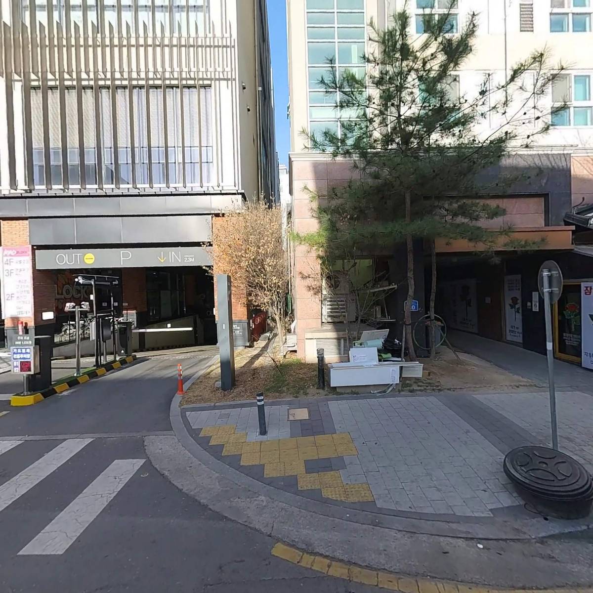 한마음정육식당