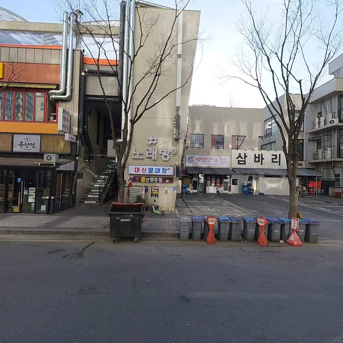 한마음정육식당_3