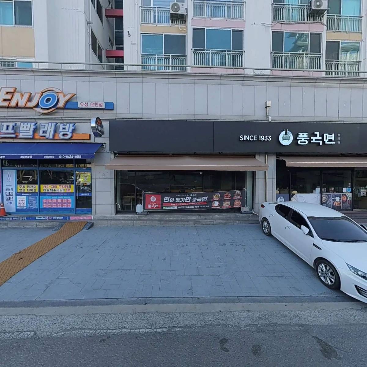 (자)동화전력_3