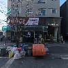 귀한족발봉명점_3