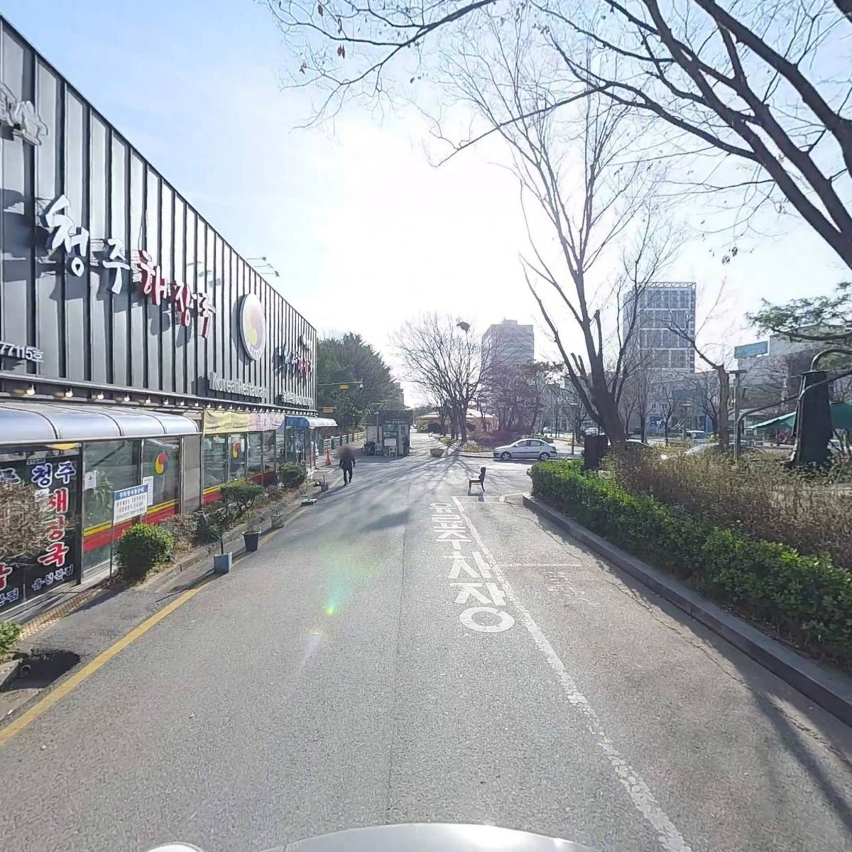 청주해장국_2