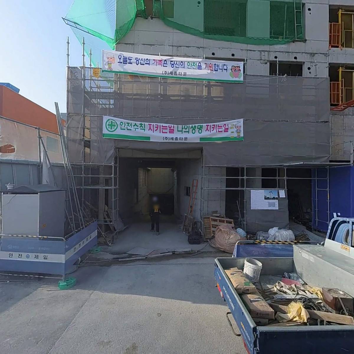 (주)디앤씨코퍼레이션_3