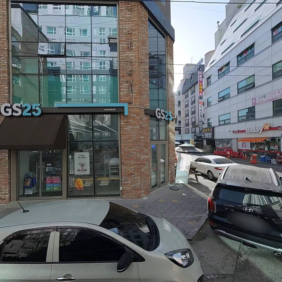 지에스(GS)25뉴유성로망스점