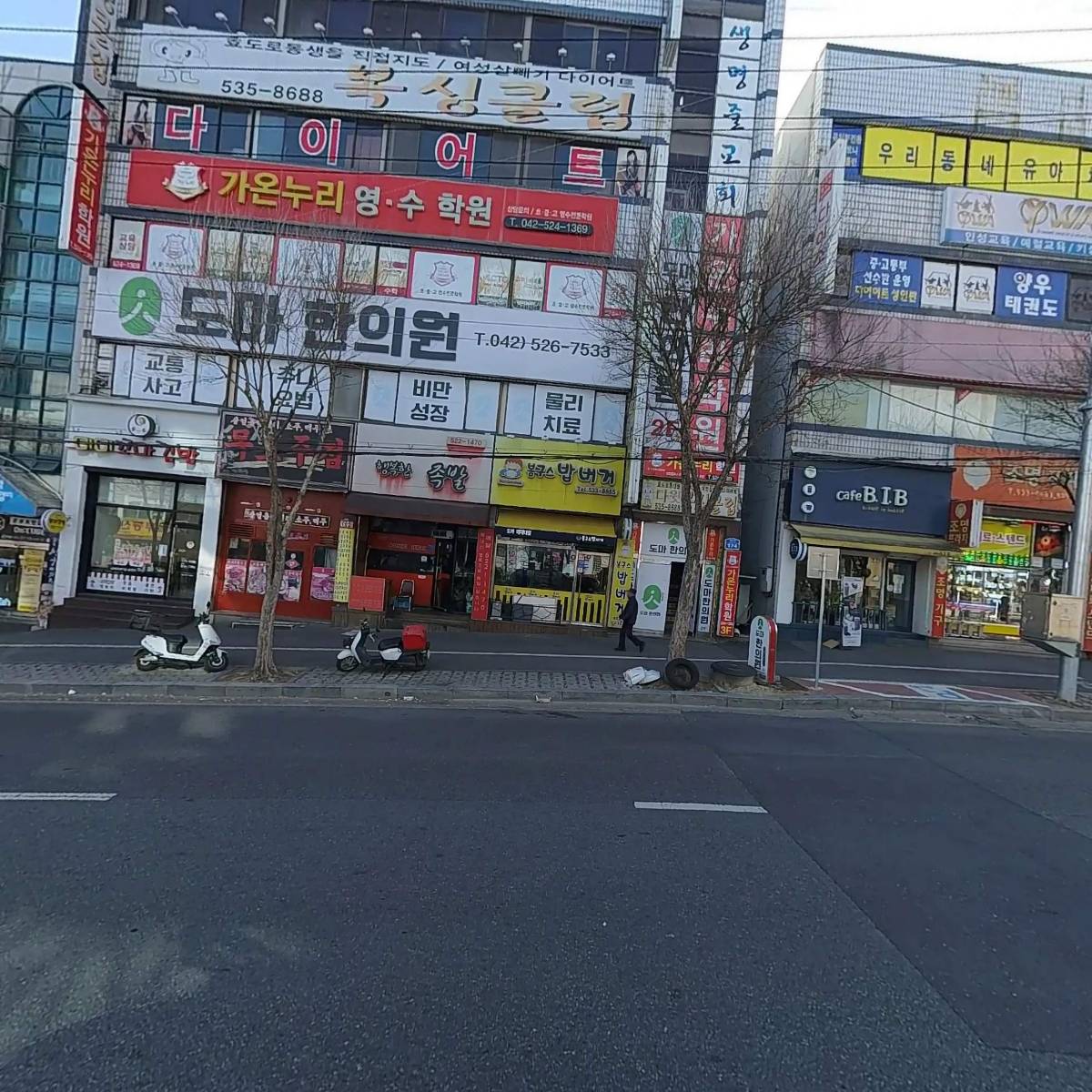 (주)우경산업_3