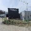 주영벽돌