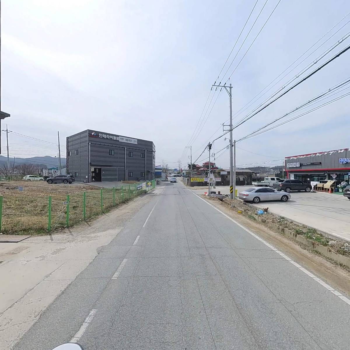 세종미소방역_2