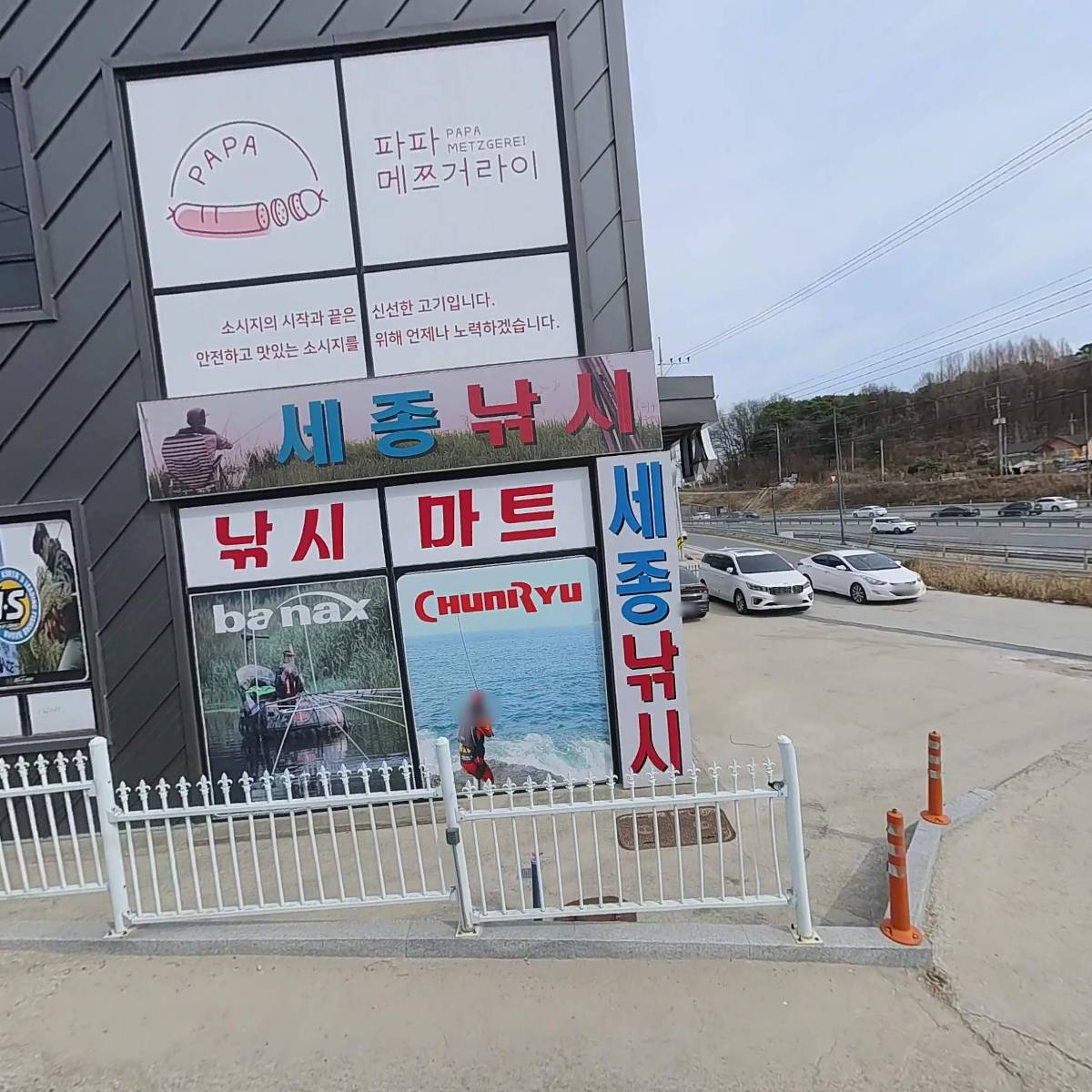 샤르베티에_3