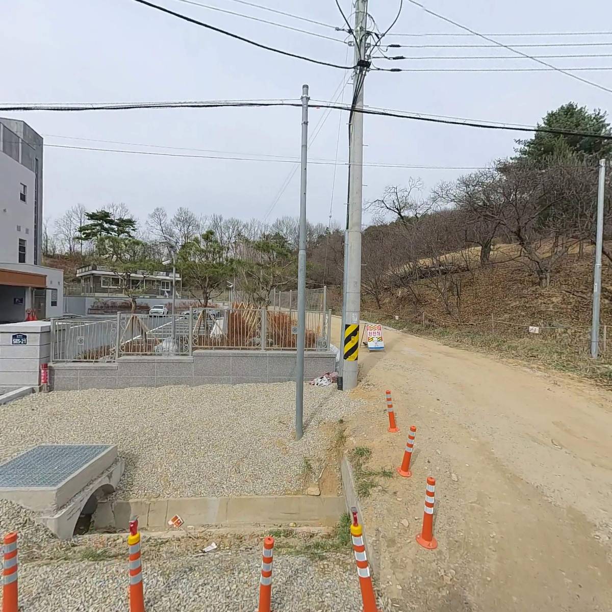 세종 MC밧데리 할인매장