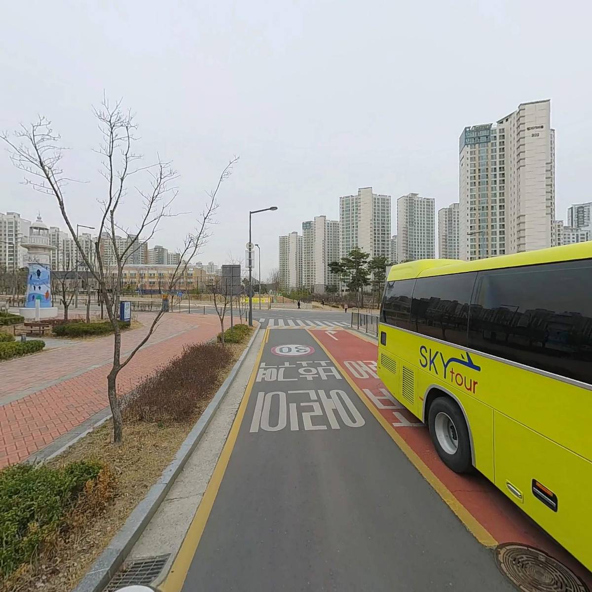 사단법인 한국해양교통안전공단 노동조합_2