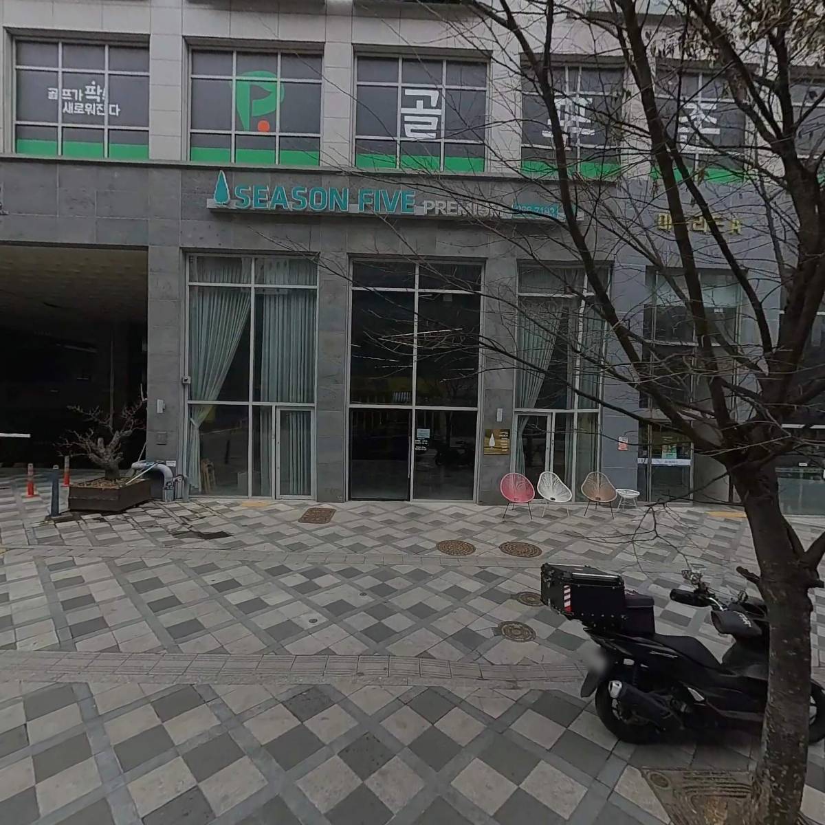 굿캐치