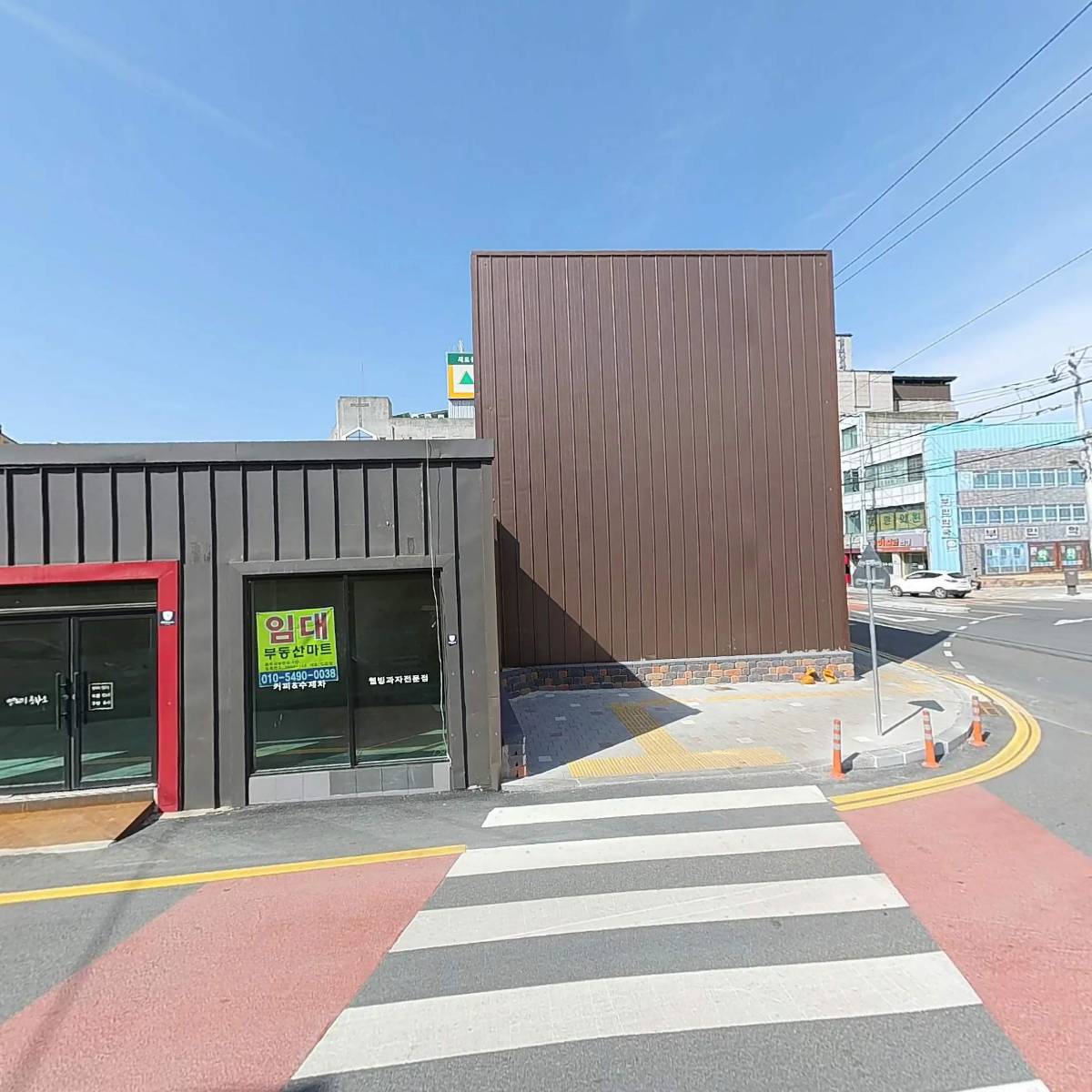 정관장충북문화점_3