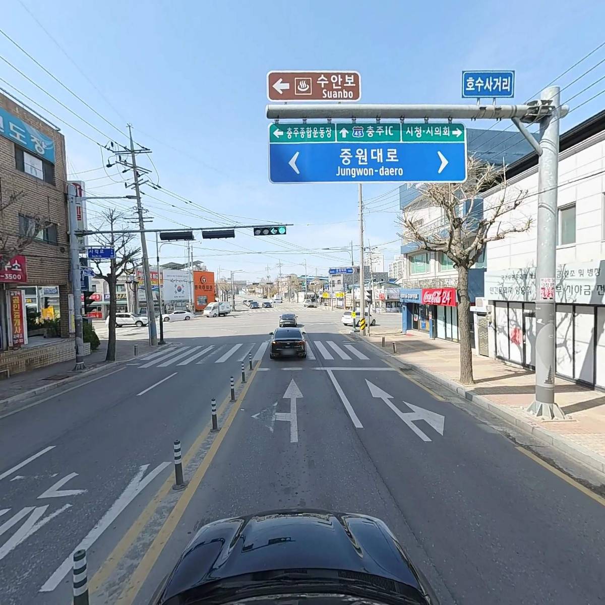 주식회사브링컴퍼니_4