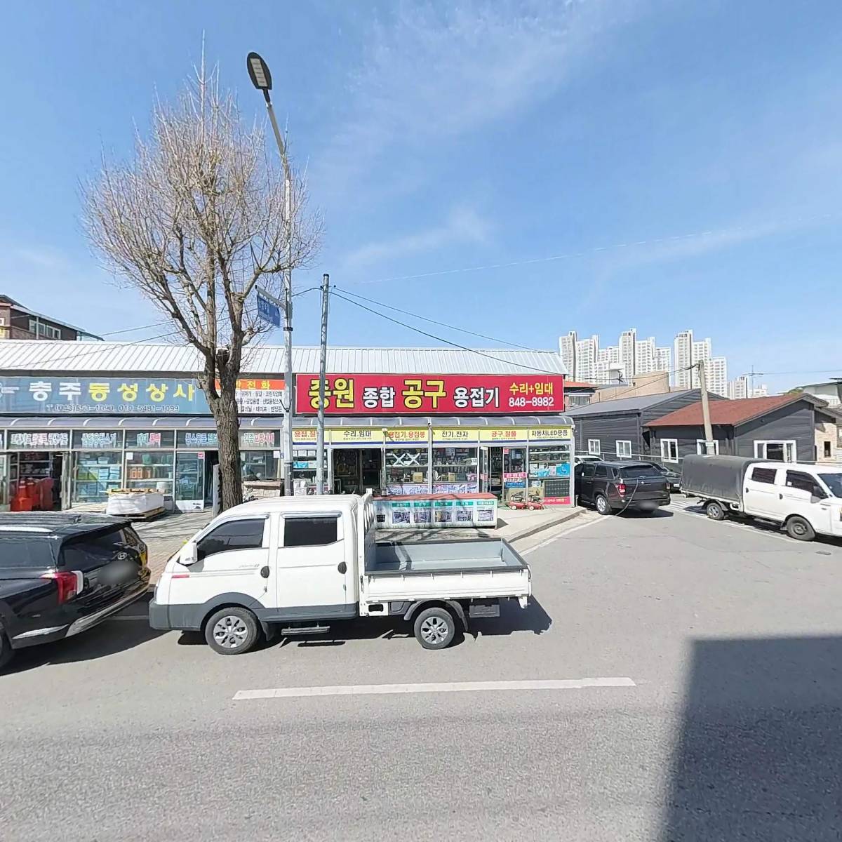 (주)제너럴테크놀러지_3
