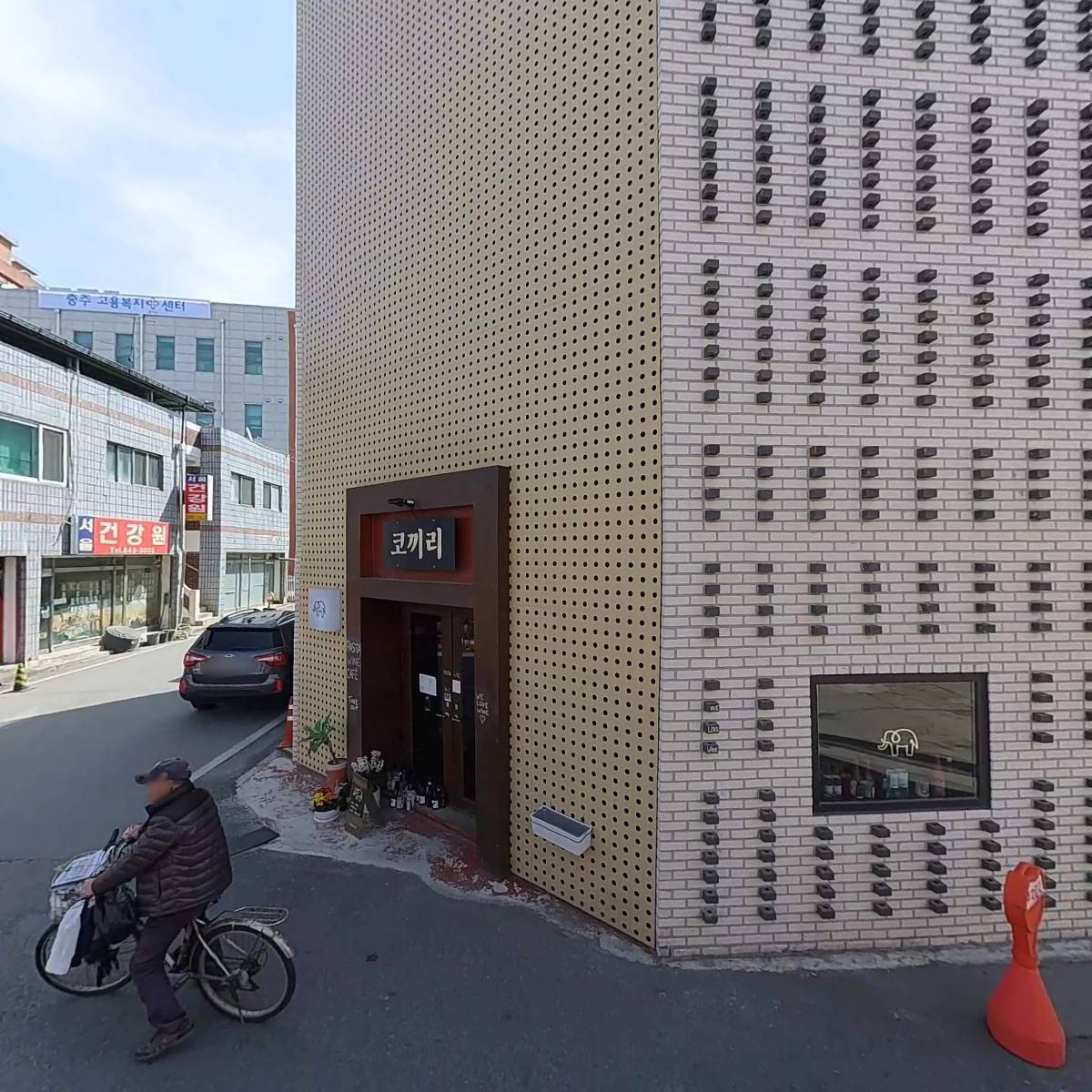 사단법인 국악단소리개 충북지부 사물놀이 몰개_3