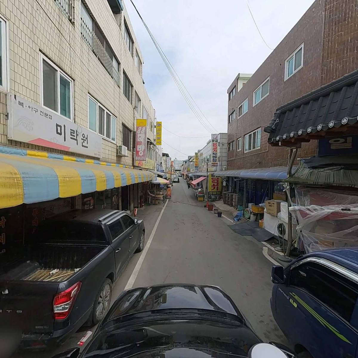 미락원_4