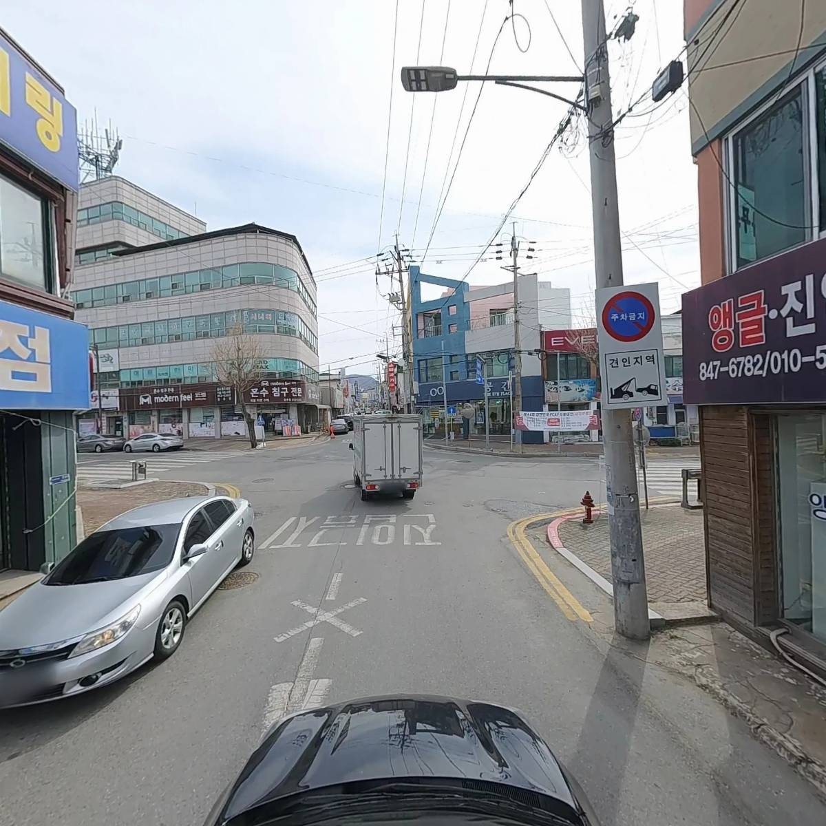 한국이용미용학원_4