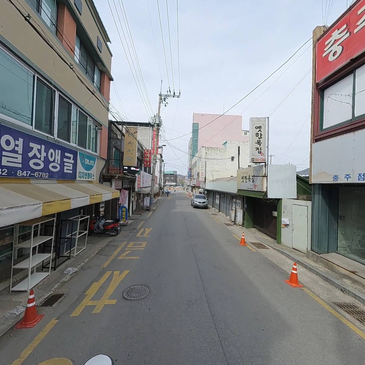 한국이용미용학원_2