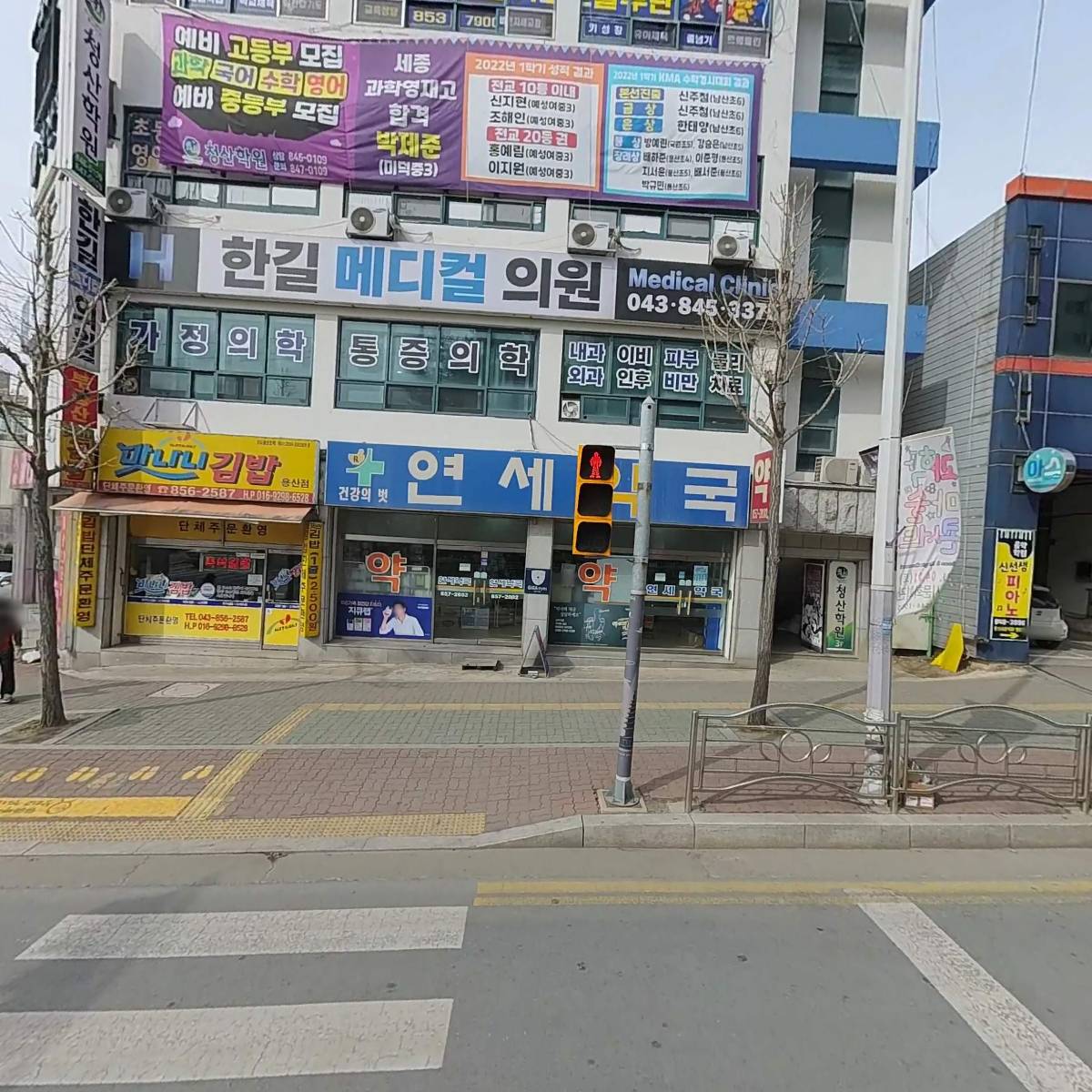 부동산바다공인중개사사무소