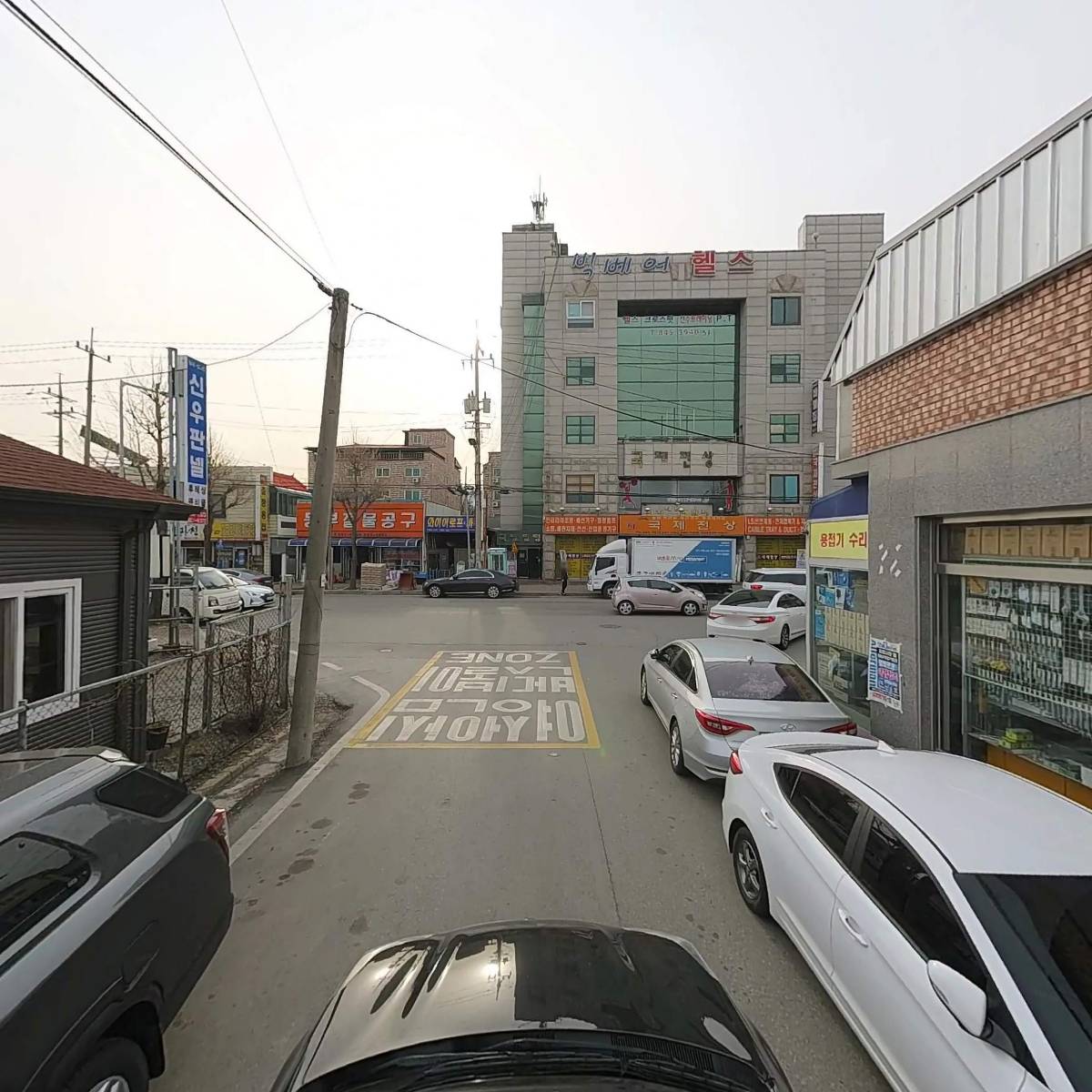 충주동성상사_4