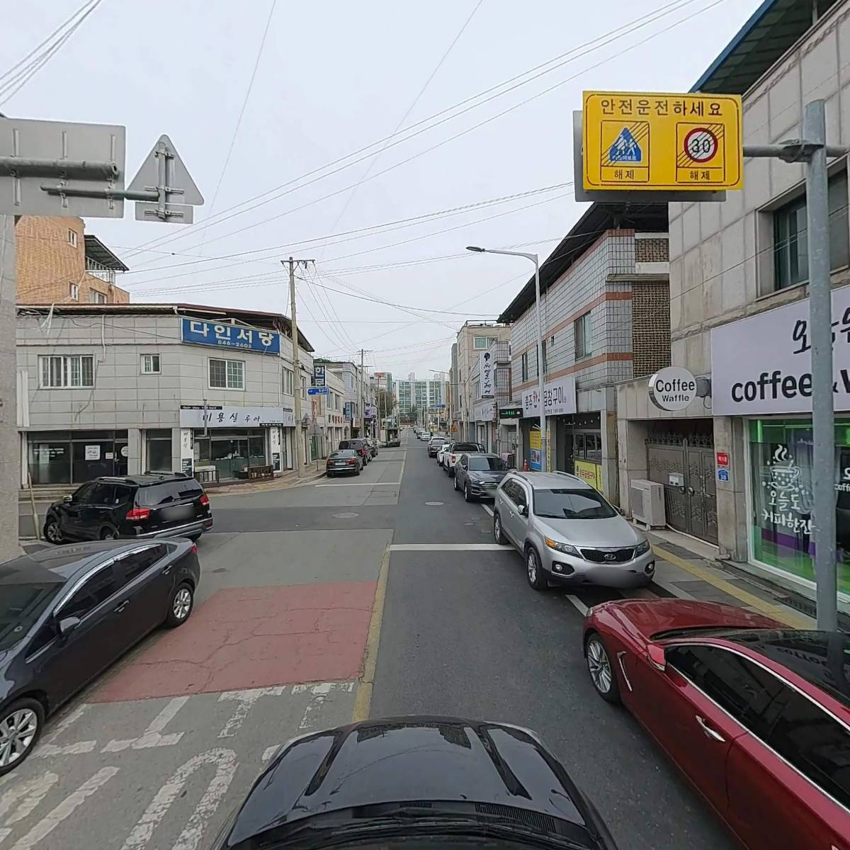 주식회사온더워터_4
