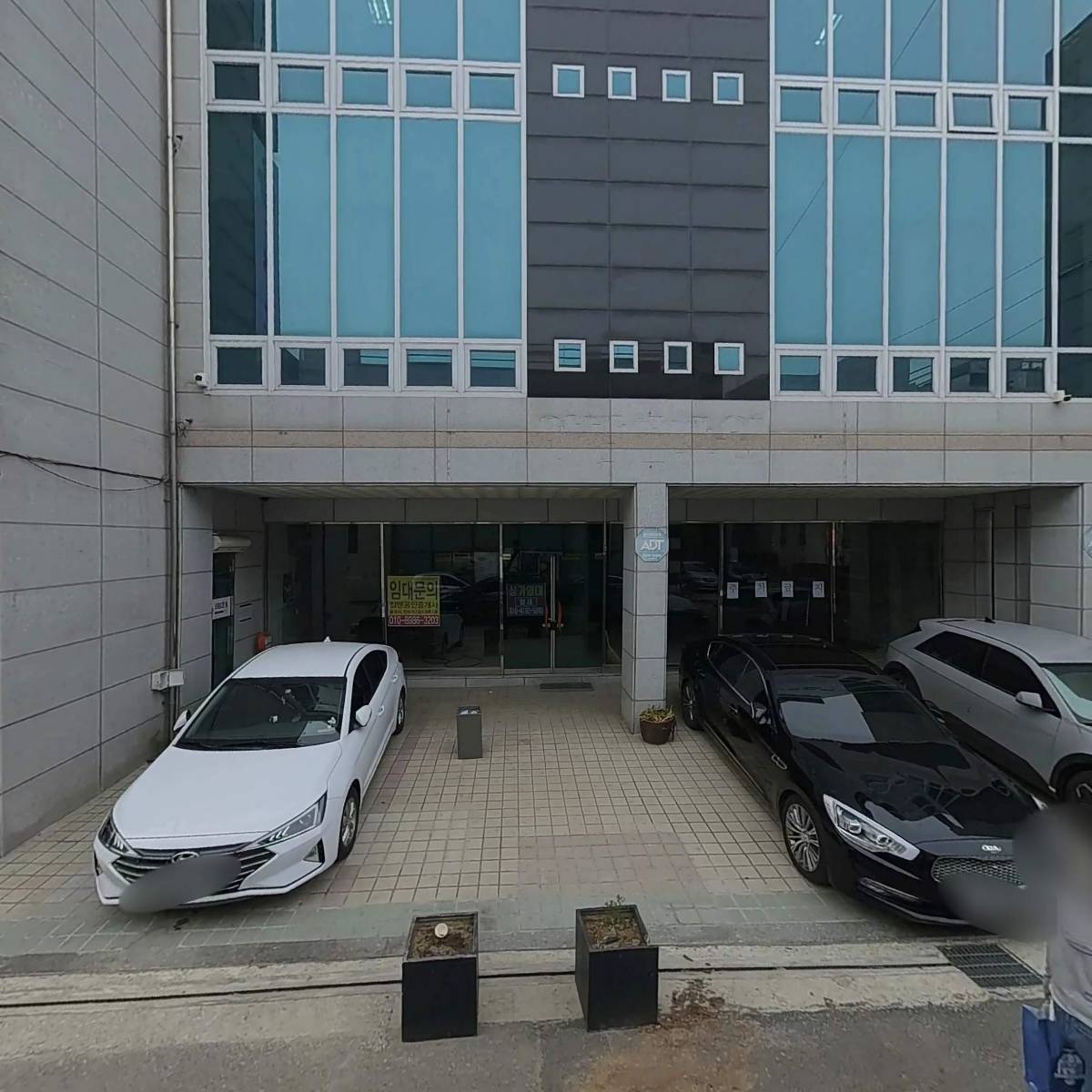 충주페르마수학학원