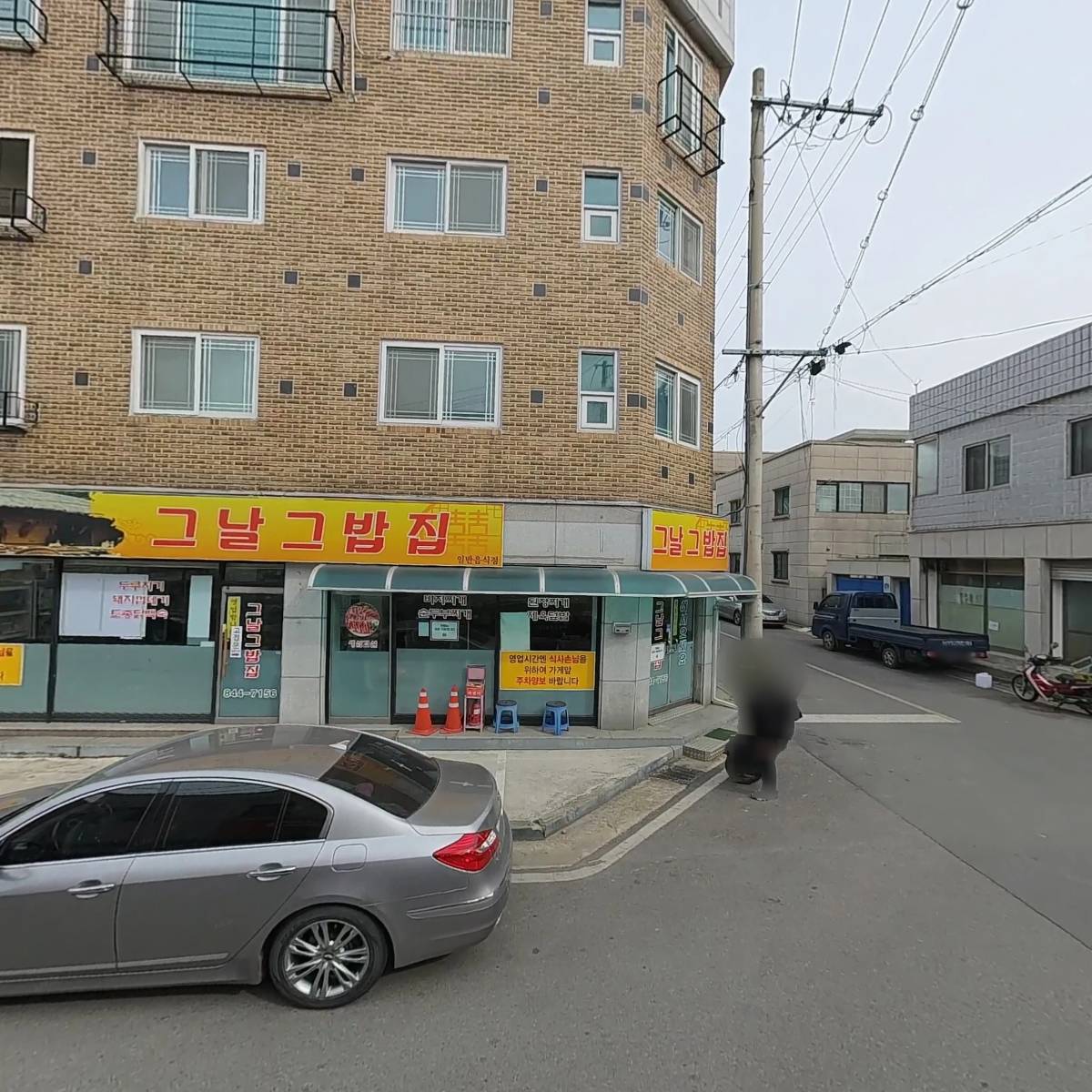 제이제이컴퍼니_3