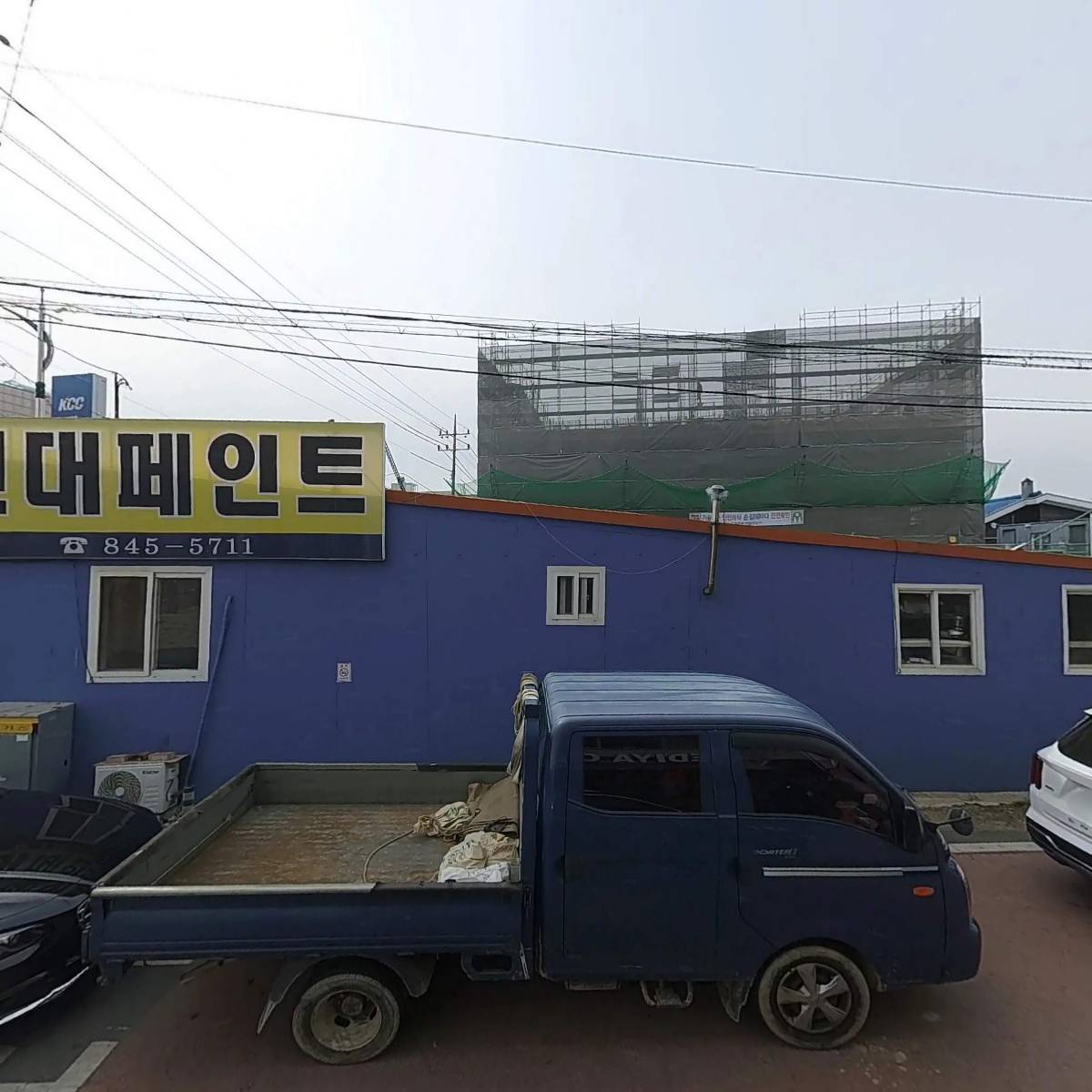 한스타워나이스펍볼링장_3