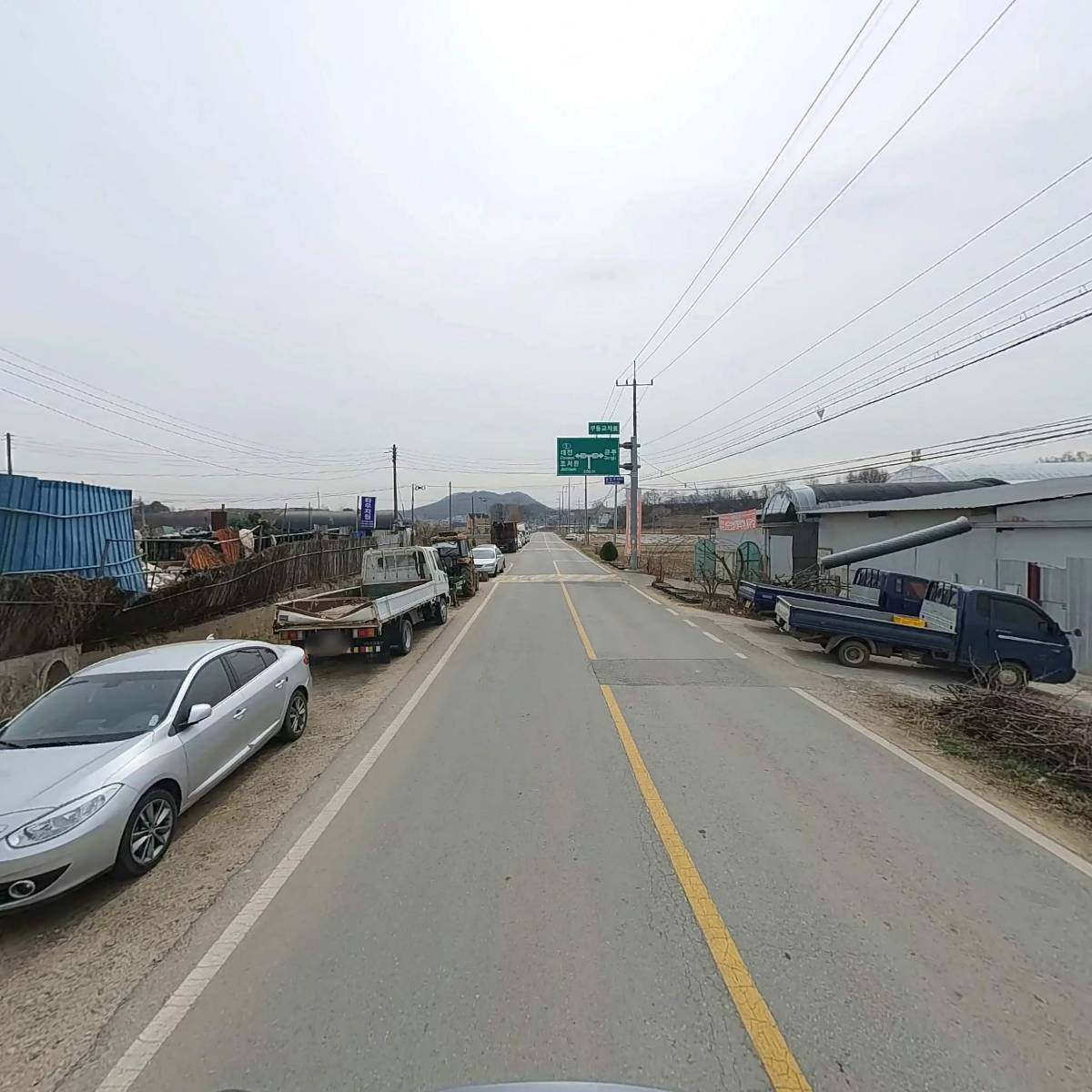 주식회사 명성철거_2