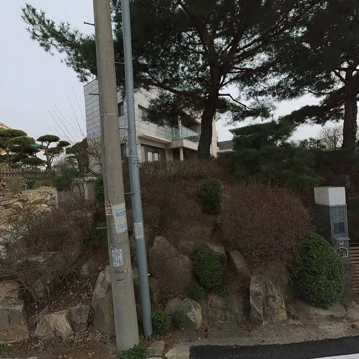 （주）이가홀딩스