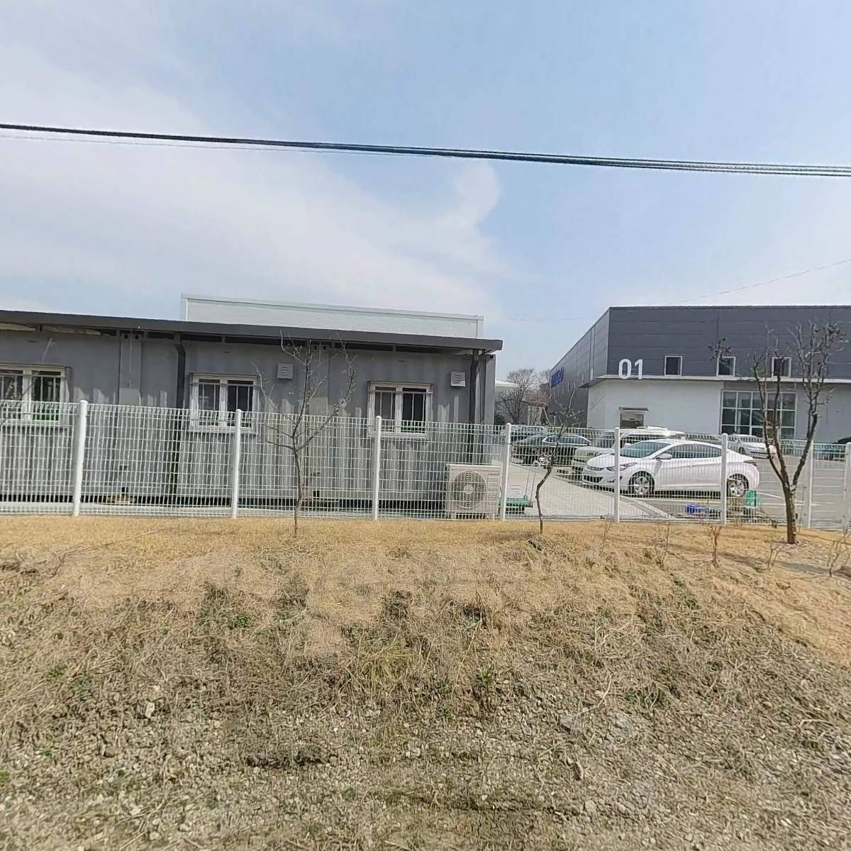 주식회사 성원이엔지_3