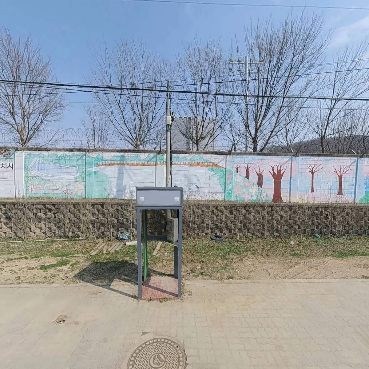 카앤피플샵세종점