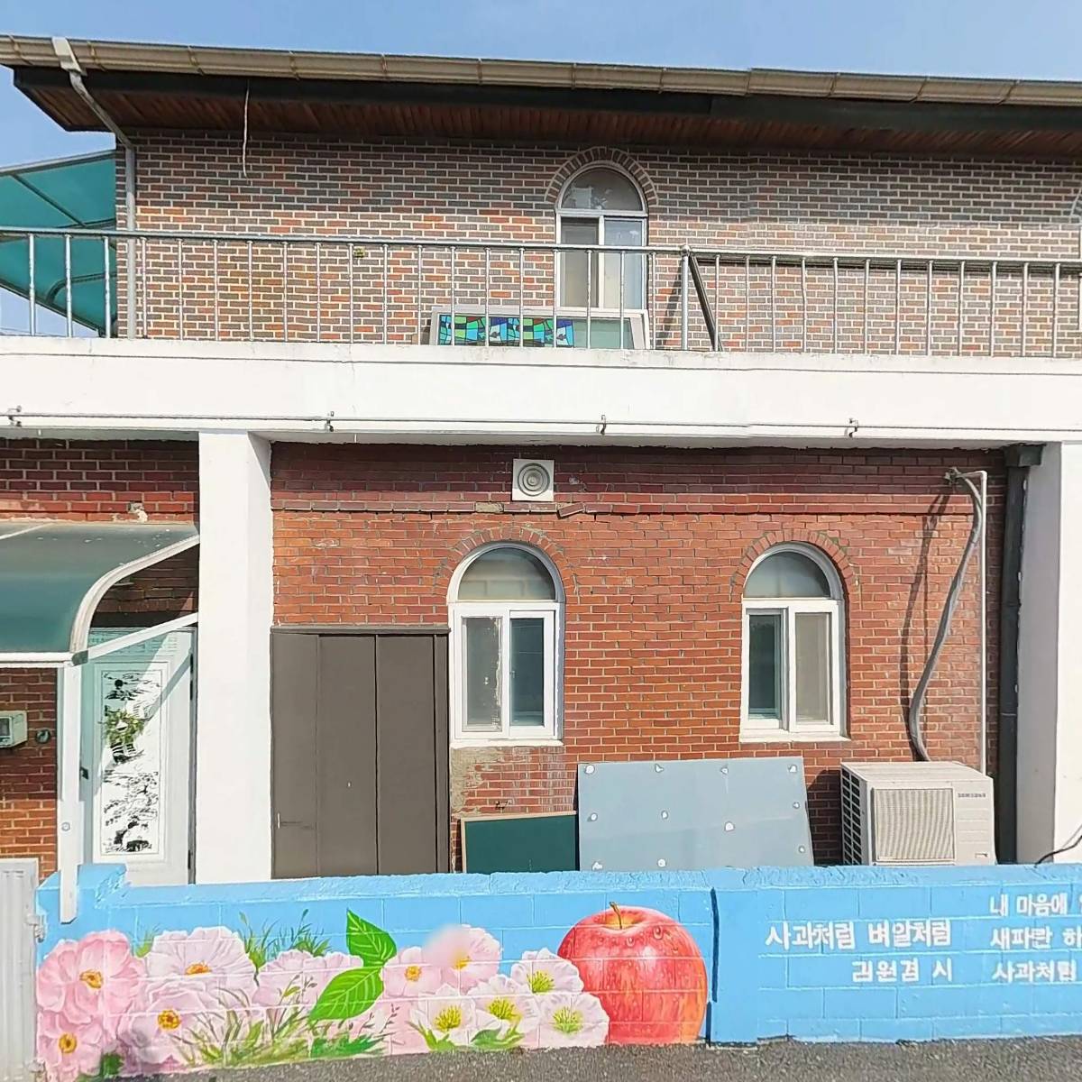 구세군 남충주영문(교회)_3